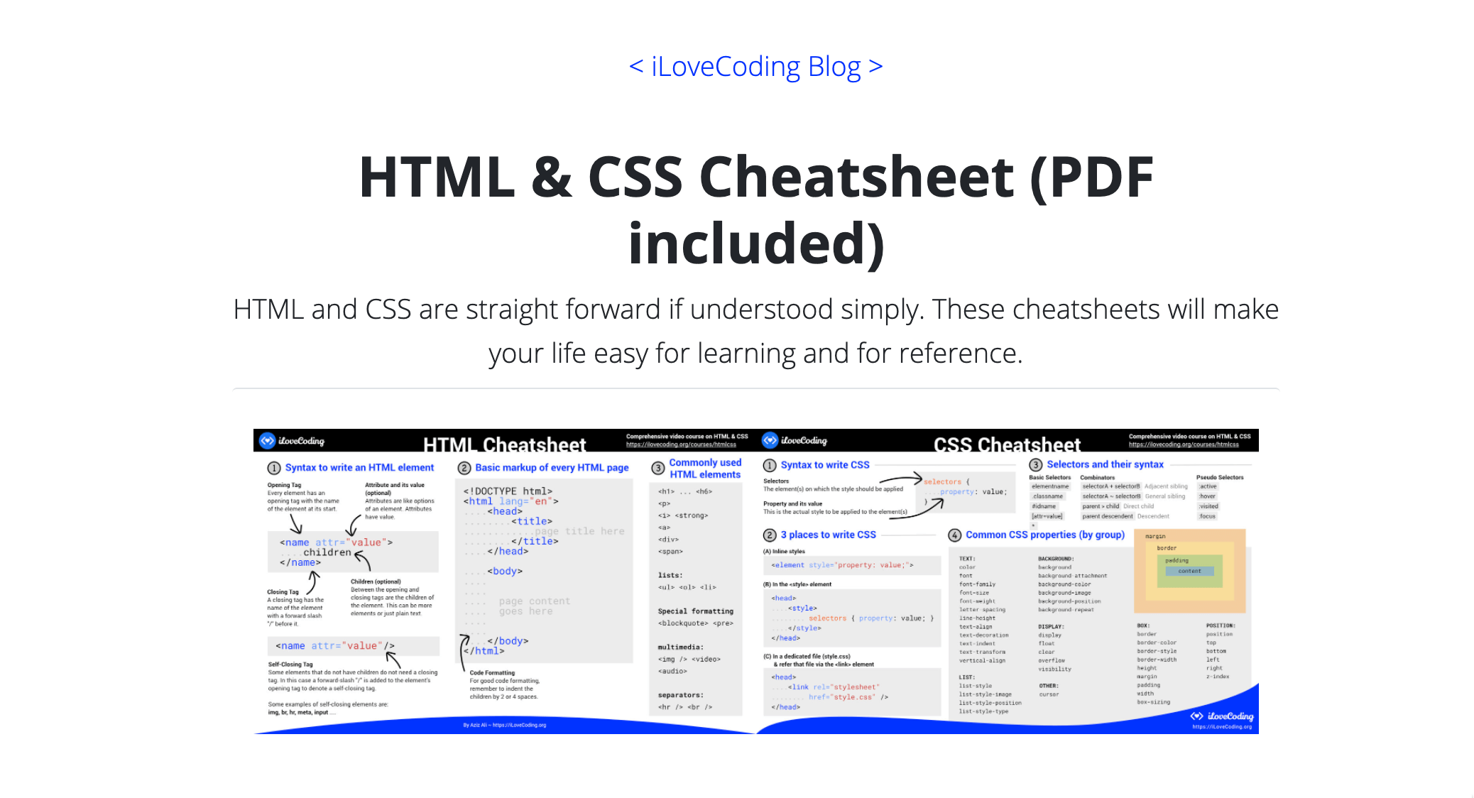 CSSのチートシート PDFでダウンロードできるチートシート