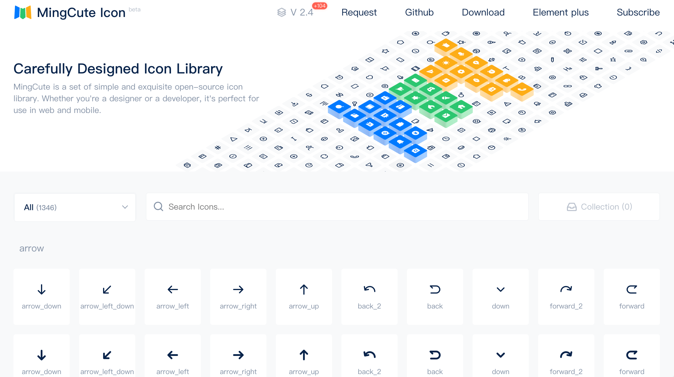 アプリなどのUIに最適な無料アイコン素材 1000+