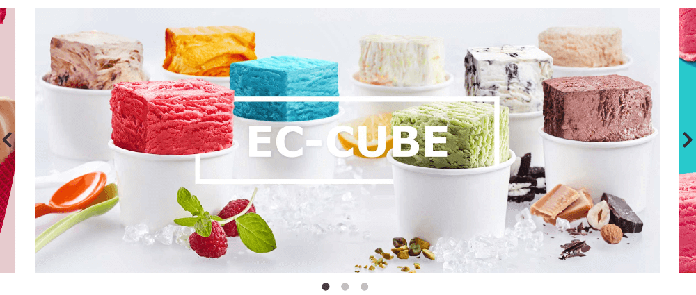 EC-CUBE4チュートリアル スライドショーを追加する3