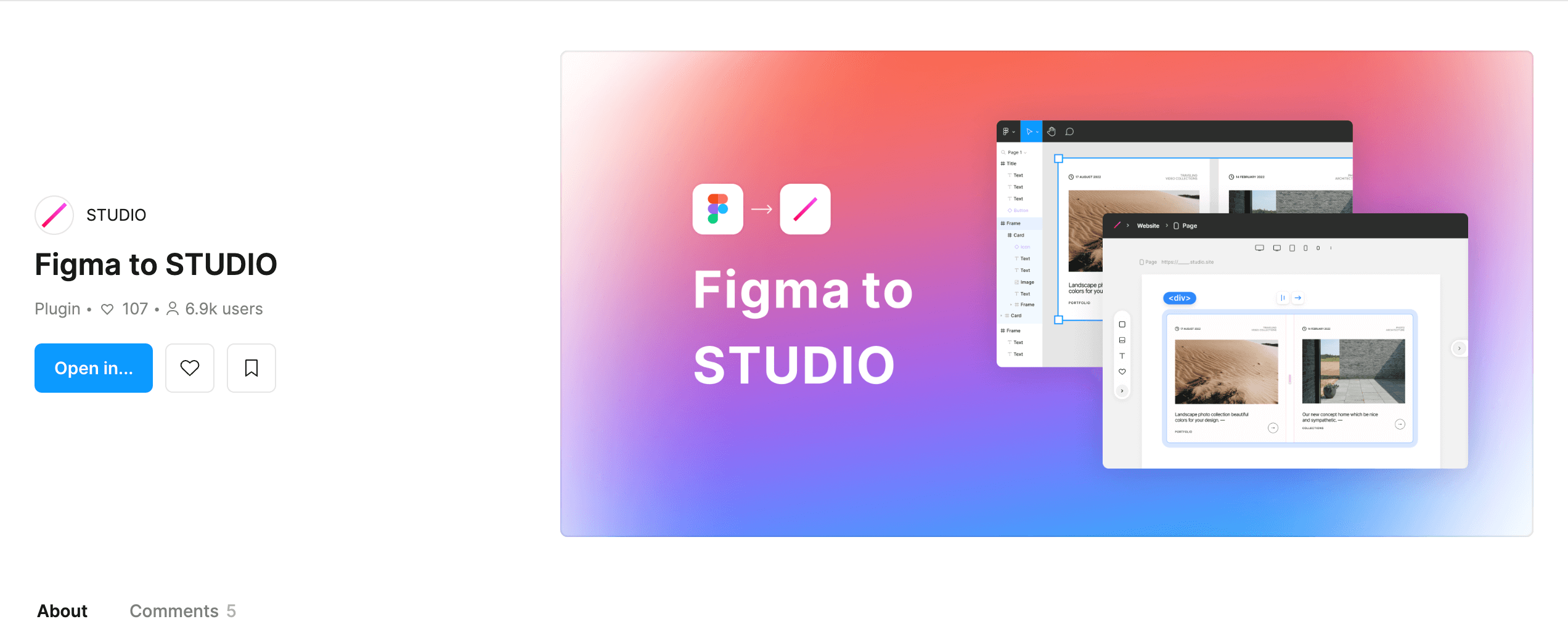 Figmaで作ったデザインをSTUDIOでそのまま公開する方法