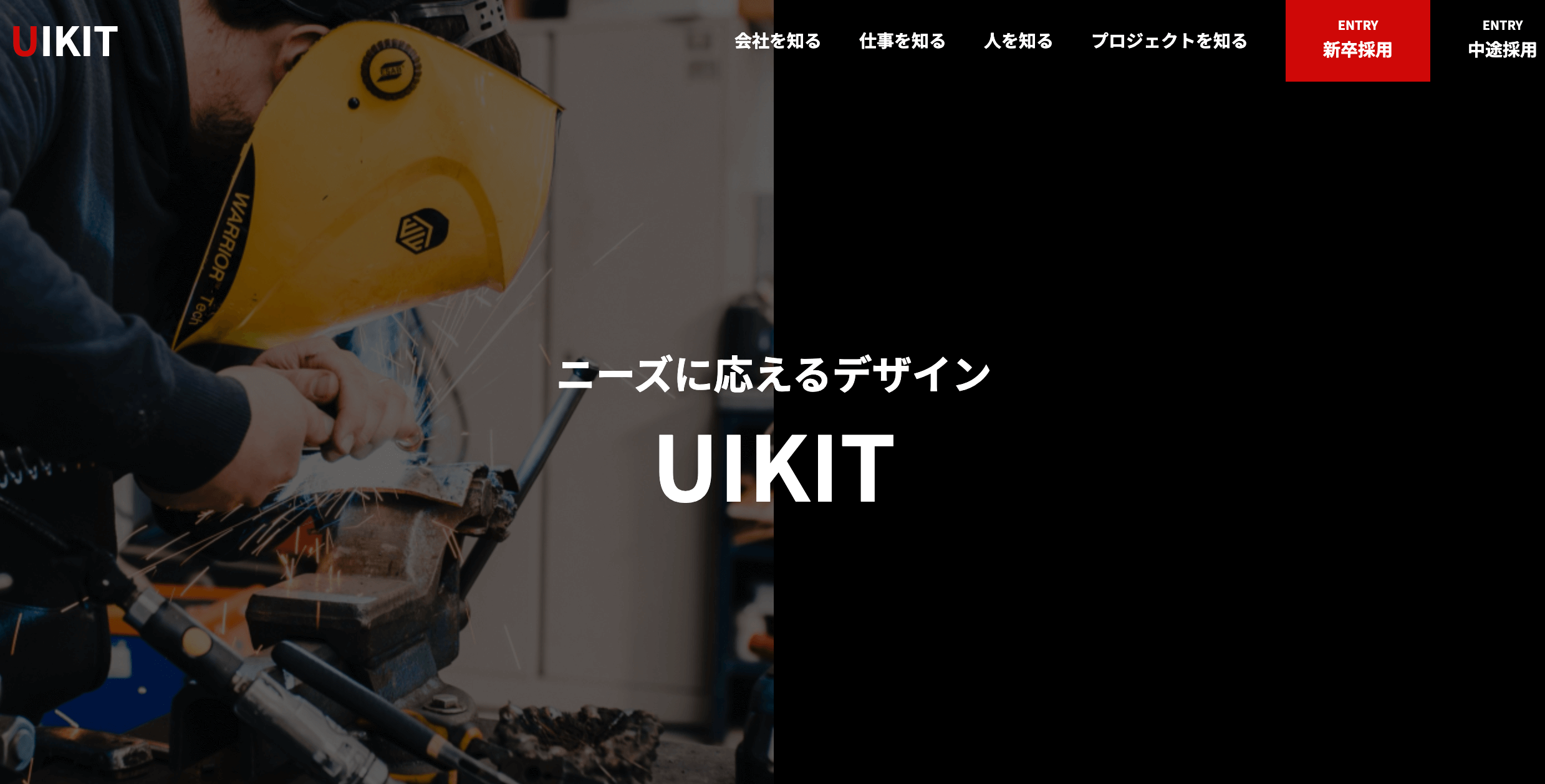 背景を半分にしたり、ずらしたりする方法 背景を半分だけ表示して黒くする